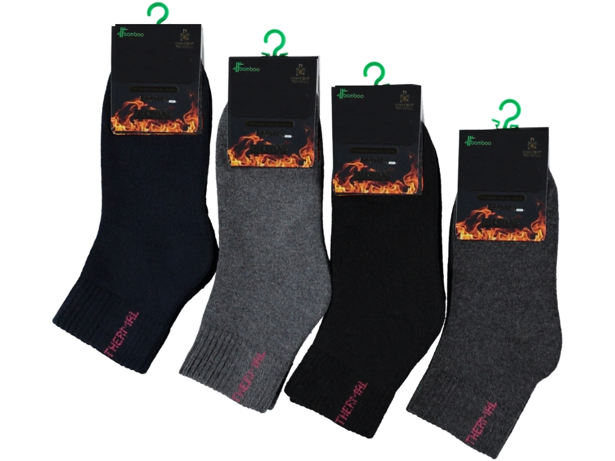 BAMBU TERMAL ERKEK PATİK