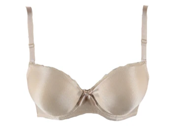 B CUP DESTEKLİ SÜTYEN