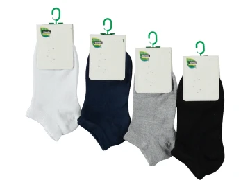 BAMBU ÇOCUK PATİK ÇORAP 5/6 YAŞ