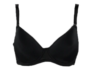 SİYAH SOFT CUP SÜTYEN 75 BEDEN